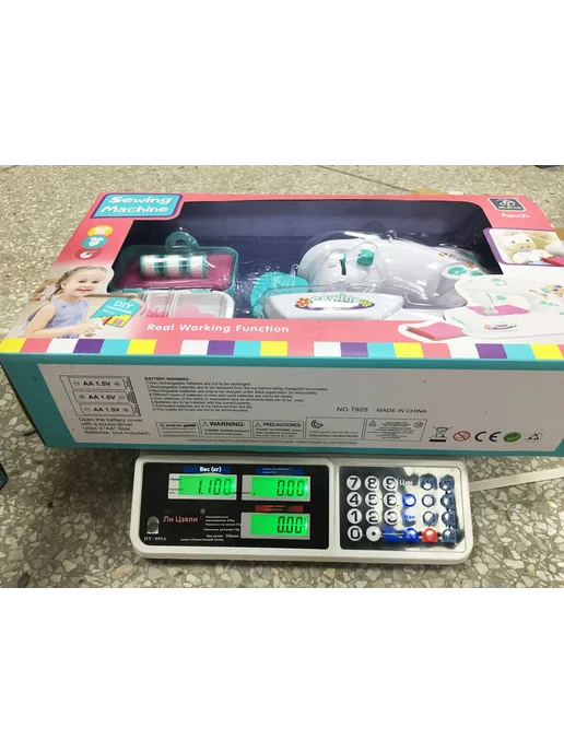 Игрушки для шитья для детей, в упаковке 840 г, фото 18