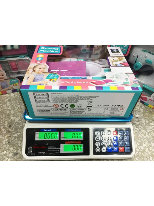 Игрушки для шитья для детей, в упаковке 840 г, фото 20