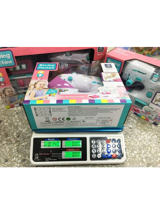 Игрушки для шитья для детей, в упаковке 840 г, фото 21
