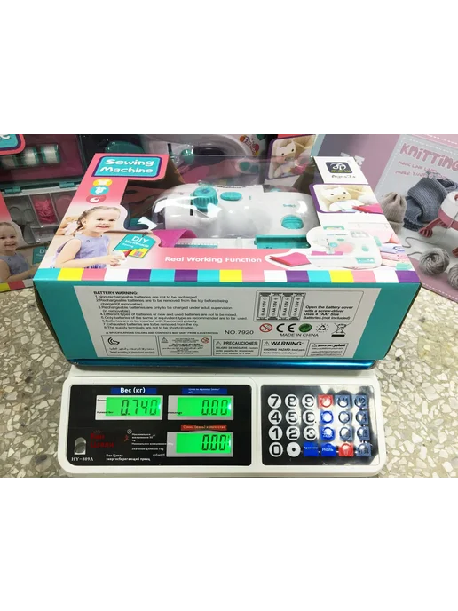 Игрушки для шитья для детей, в упаковке 840 г, фото 22