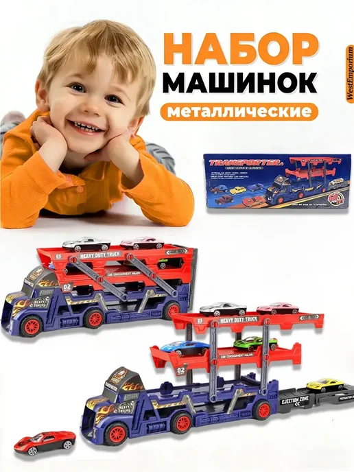 инерционные машинки металлические для детей, красный, фото 5