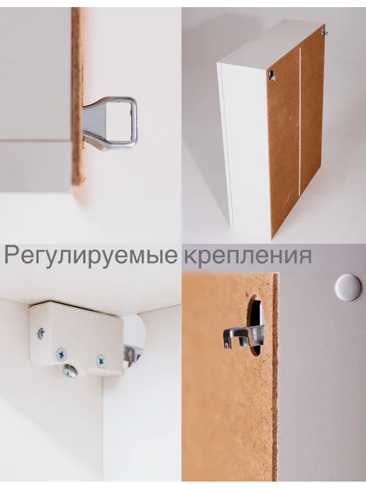 SKELE Шкаф в ванную навесной 60 см, белый, фото 6