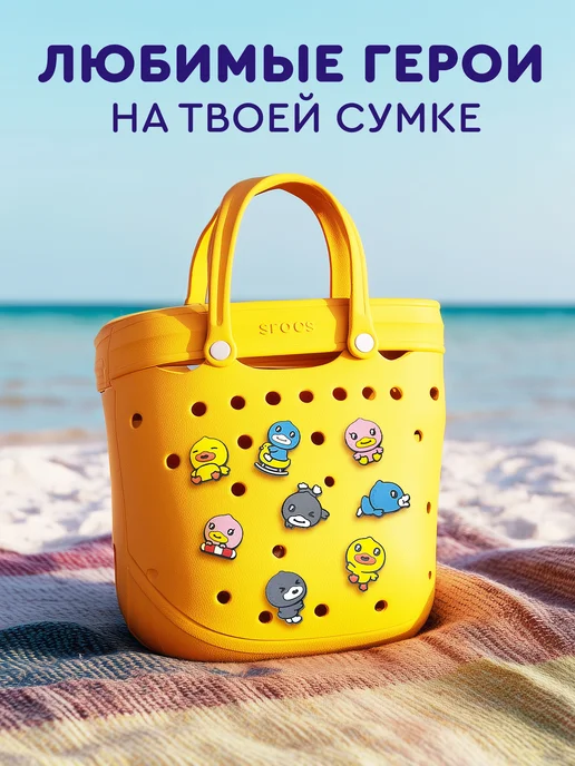 Сладкая сказка Шоколадное яйцо B.Duck с игрушкой, 12шт.х 20г, 12 шт, 20 г, фото 7