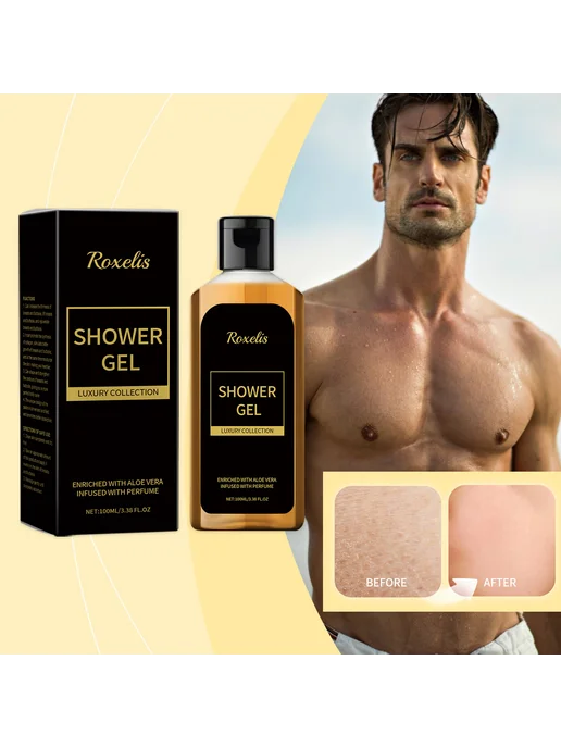 Roxelis Гель для душа мужской парфюмированный, вариант