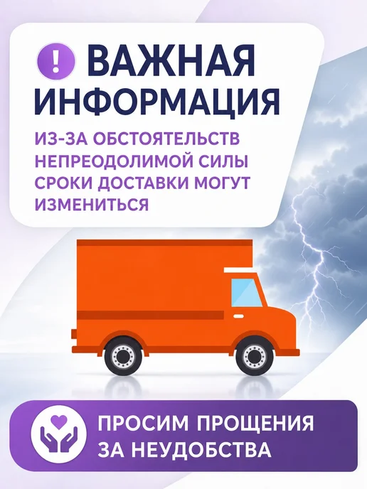 Рецепты дедушки Никиты Вермикулит для растений 1 л, фракция 3-5 мм, 1 л, фото 6