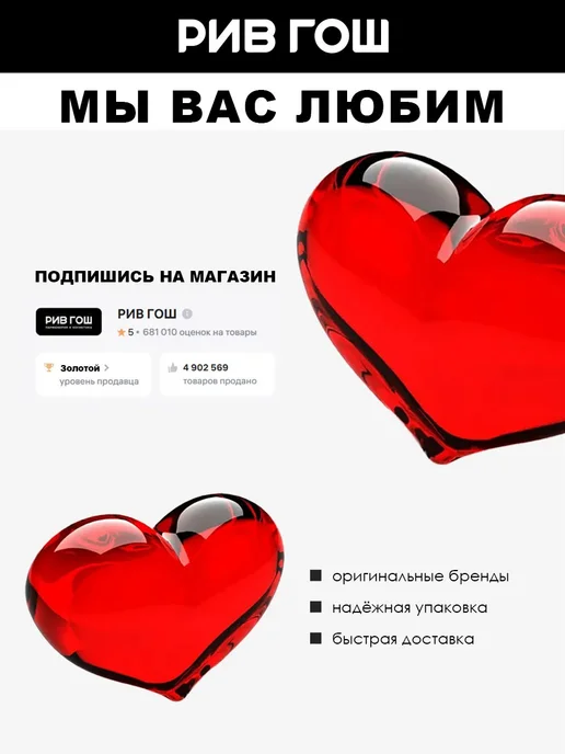 ALGOLOGIE Набор для ухода за кожей рук и губами, бежевый, фото 3