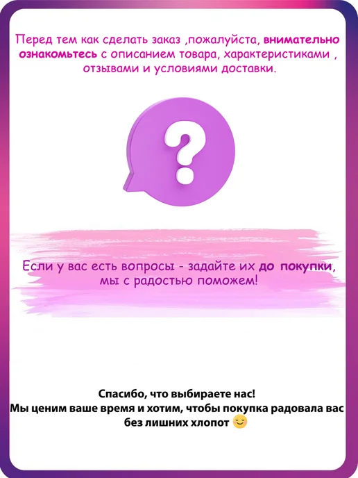 Potato Держатель для туалетной бумаги с полочкой и ящиком, черный, фото 6