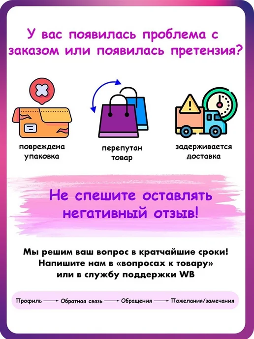 Potato Держатель для туалетной бумаги с полочкой и ящиком, черный, фото 7