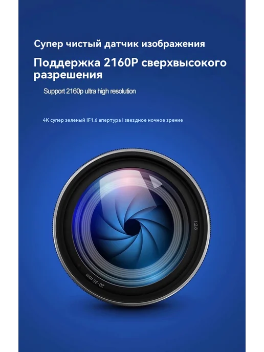 Тахограф, вариант, фото 18
