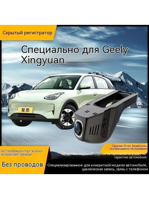 Тахограф, 32 г