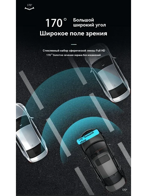 Тахограф, 64 г, фото 13