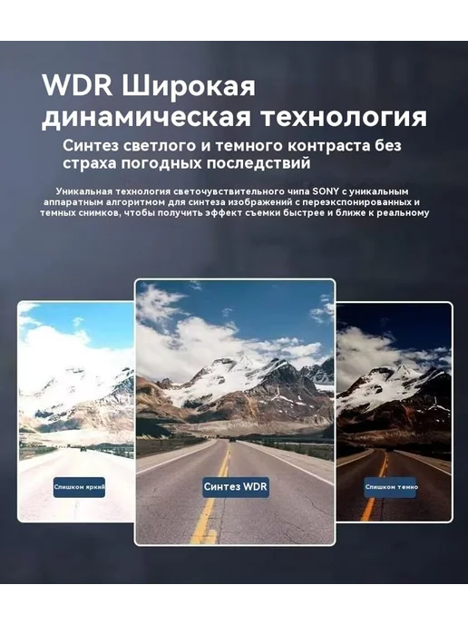Тахограф, 64 г, фото 14