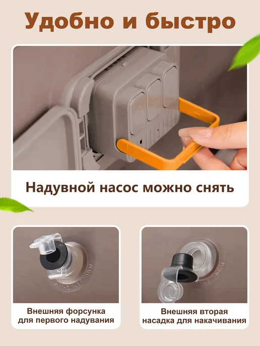 hikdori Надувной матрас односпальный, с насосом и спинкой, бежевый, фото 3
