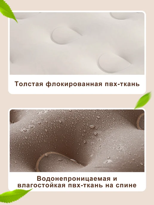 hikdori Надувной матрас односпальный, с насосом и спинкой, бежевый, фото 6