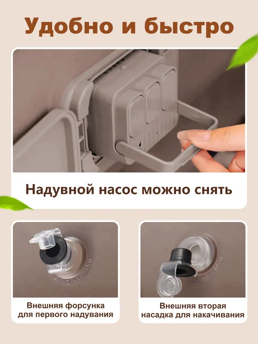 hikdori Надувной матрас двуспальный, с насосом и спинкой, бежевый, фото 3