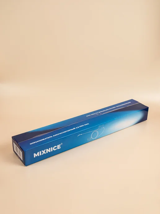 MIXNICE Опрыскиватель аккумуляторный садовый без емкости, 3 шт, в упаковке 910 г, фото 5
