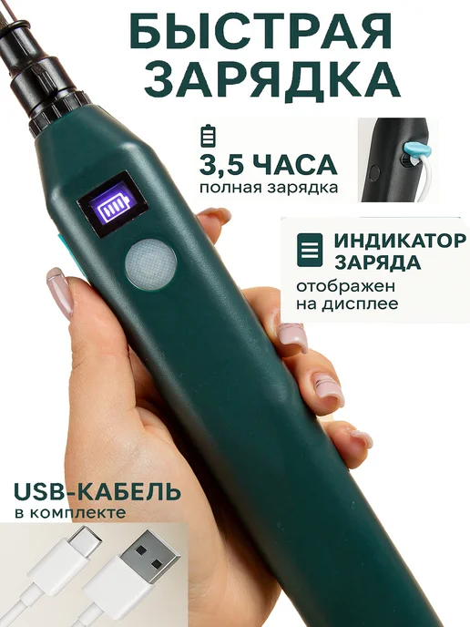 MIXNICE Опрыскиватель аккумуляторный садовый 5 литров, 5 л, 3 шт, фото 3