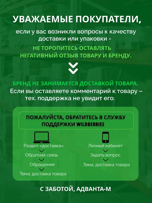 GEARSEN Лебедка ручная барабанная BHWK 1110 1179 кг, 10 м, 1179 кг, 10 м, фото 4