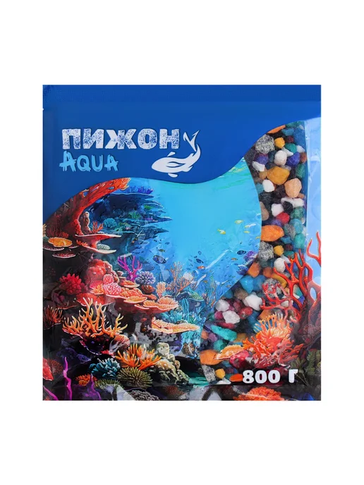 Пижон Аква Мраморная крошка 5-10мм для аквариума 800г, 800 г, фото 5