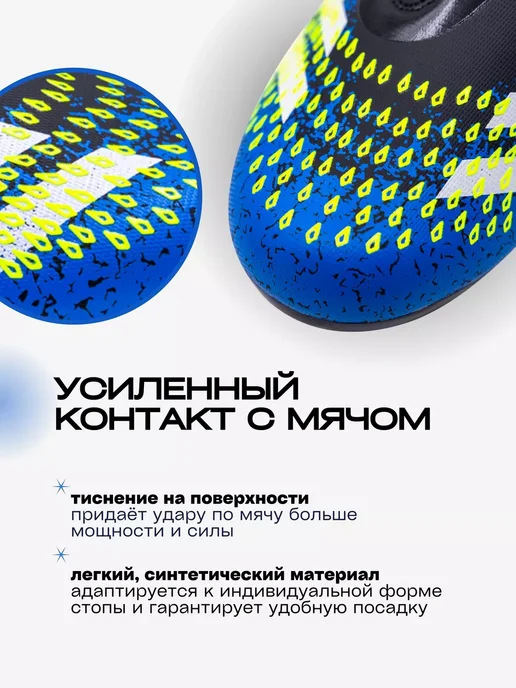 Virtey Бутсы футбольные с шипами и носком, черный, фото 4