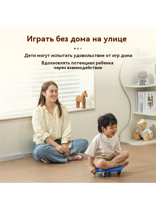 Детский скутер, вариант, фото 3