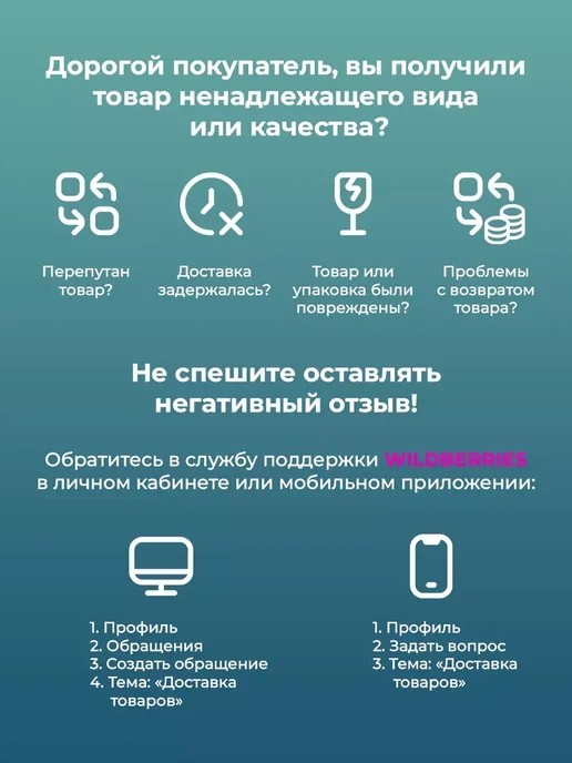 Трость опорная для взрослого пожилого инвалидная складная, коричневый, фото 7