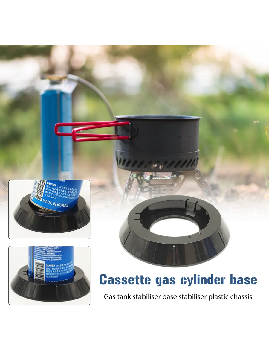 Крепление для баллонов Butane, для Outdoor