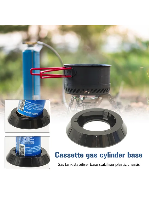 Крепление для баллонов Butane, для Outdoor, вариант