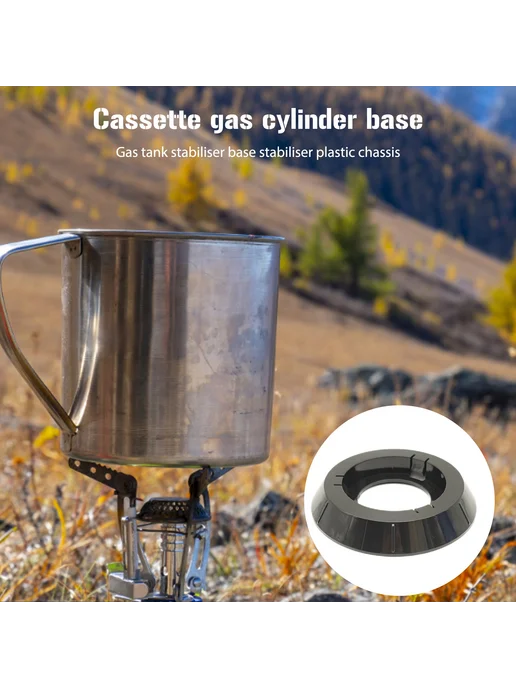 Крепление для баллонов Butane, для Outdoor, вариант, фото 3