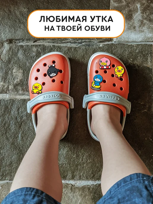 Сладкая сказка Шоколадное яйцо с игрушкой B.Duck, 3шт. х 20г, 3 шт, 20 г, фото 5