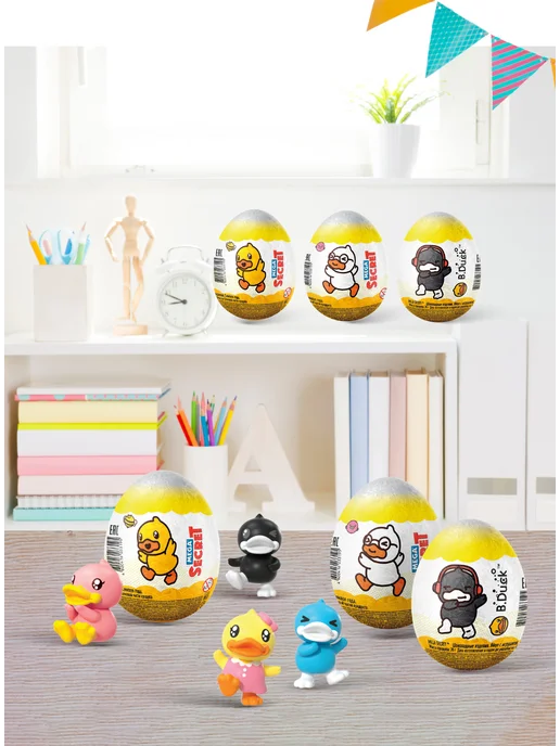 Сладкая сказка Шоколадное яйцо с игрушкой B.Duck, 3шт. х 20г, 3 шт, 20 г, фото 6