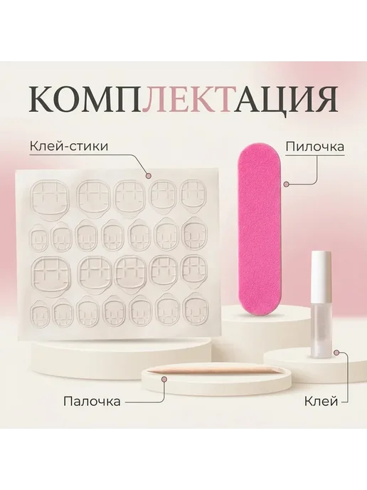 Накладные ногти длинные, фиолетовый, фото 3