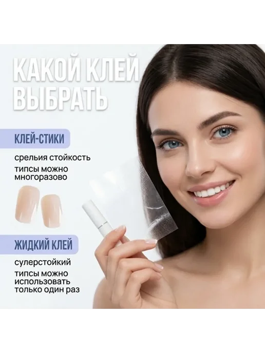 Накладные ногти длинные, фиолетовый, фото 4