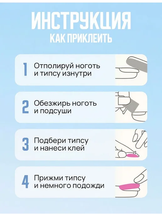 Накладные ногти длинные, фиолетовый, фото 5