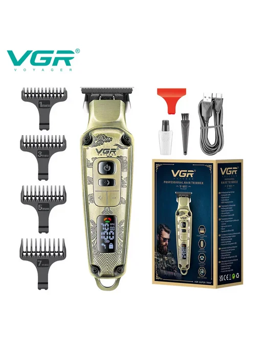 all for family V901 Машинка для стрижки волос триммер, желтый, фото 2