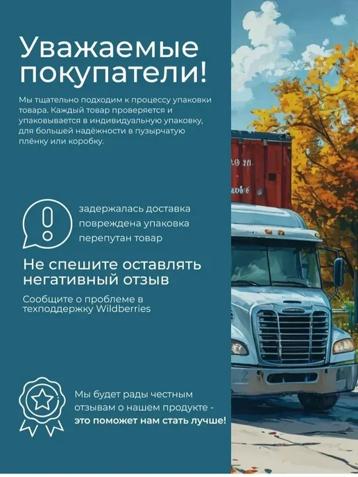 новая заря Одеколон Красная Москва Light 50мл, 50 мл, фото 2