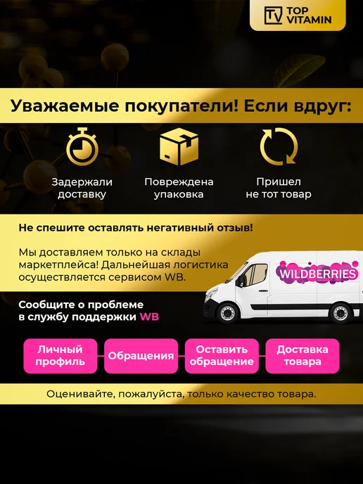 California Gold Nutrition Куркумин 2100 мг, 90 капсул, золотой, фото 6