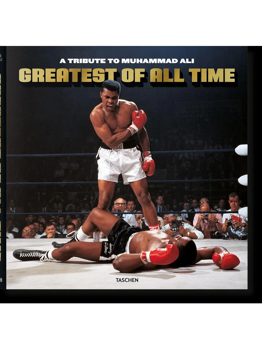 boxing records all time