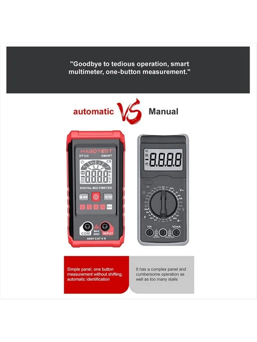 HABOTEST Smart Digital Multimeter Automatic Digital, вариант, фото 3