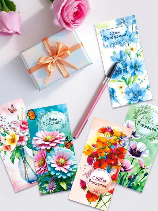 ФДА.card Конверты для денег 5 шт. С Днем Рождения!, 5 шт, фото 2