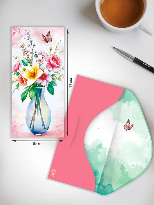 ФДА.card Конверты для денег 5 шт. С Днем Рождения!, 5 шт, фото 3
