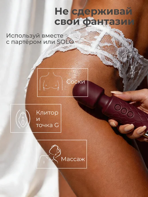 MARE Женский вибратор микрофон для клитора секс игрушка 18+, красный, фото 2