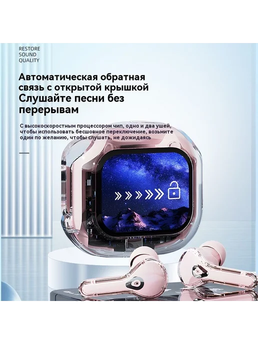 Наушники Свежий зеленый, зеленый, фото 4