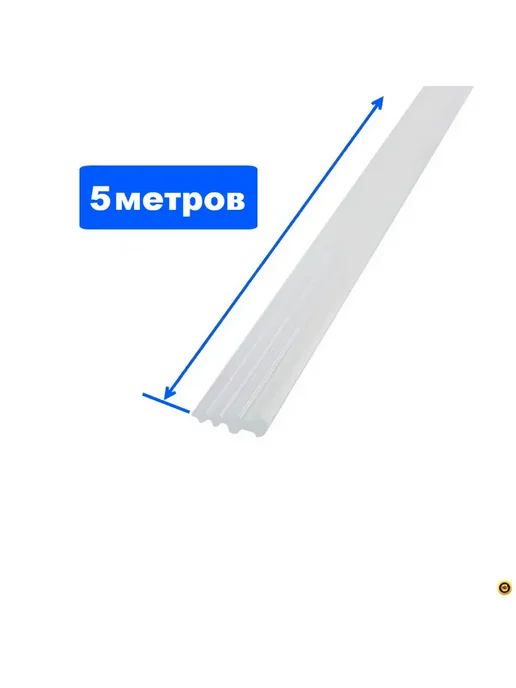 Душ деталь Уплотнитель Ёлочка 5 мм длина 1 м, силиконовый, 5 м, фото 3