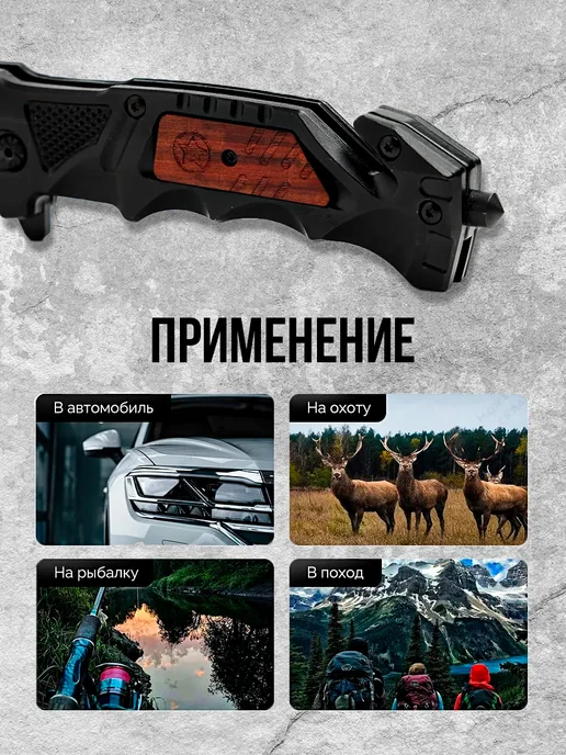 ШтукиТут Нож складной тактический туристический охотничий, черный, фото 5