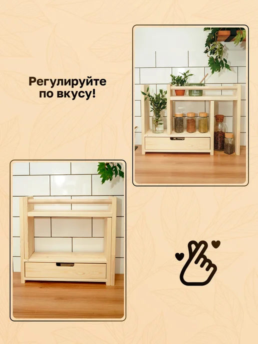 Зелёное дерево Настольная раздвижная полка с ящиком, зеленый, фото 4