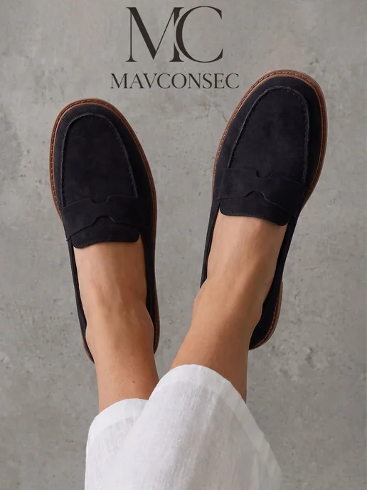 MAVCONSEC Лоферы замшевые черные, черный