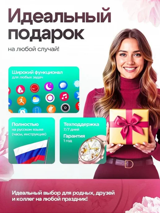 Garmin Умные часы, женское здоровье, SpO₂, розовый, фото 4