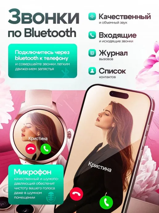 Garmin Умные часы, женское здоровье, SpO₂, розовый, фото 5