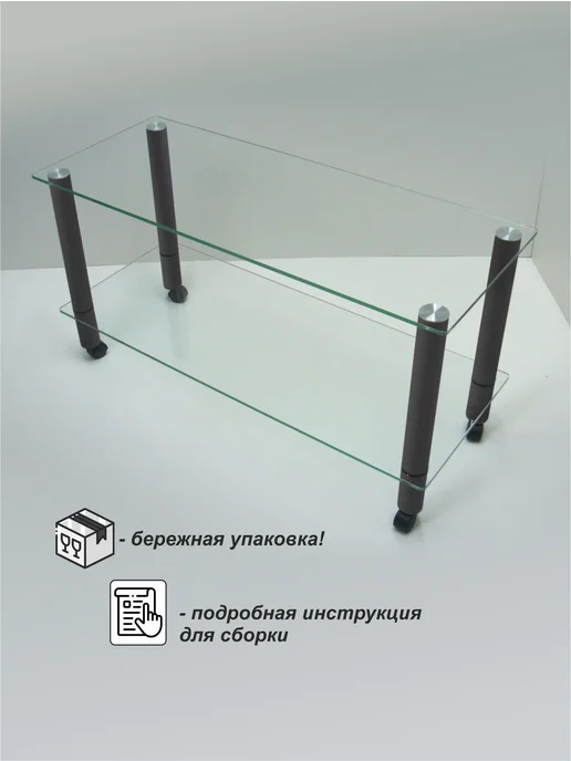 STOLEXS-S Тумба под ТВ С-6 бц с черными ножками 80х40х52.8см, 80x40x52.8 см, фото 4